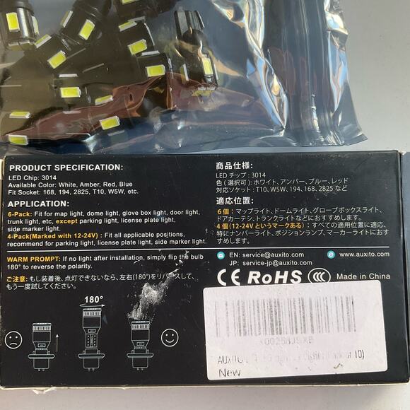 AUXITO 194 LED Light Bulb 6000K White 168 2825 W5W T10 Wedge 24-SMD 3014 Chipset - Picture 3 of 3